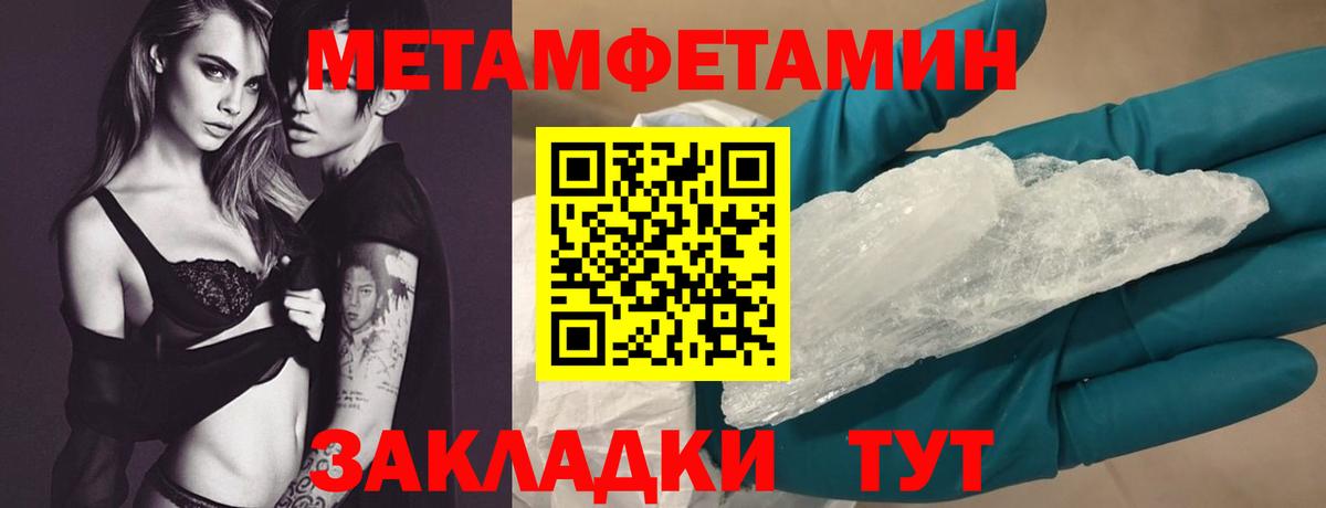 Котельники  АМФ Premium  АМФ  Вход с VPN 