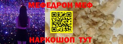 ECSTASY Аша