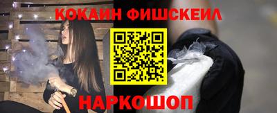 mdpv Ачхой-Мартан