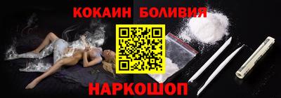 mdpv Ачхой-Мартан