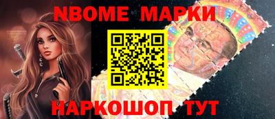 кокс Баксан