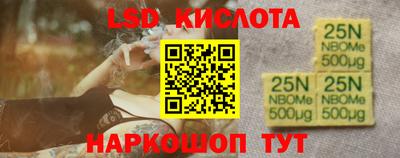 кокс Баксан