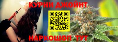 кокс Баксан
