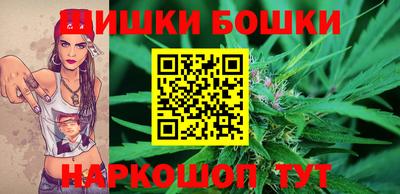 ECSTASY Аша