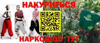 кокс Баксан