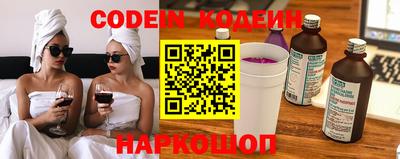 кокс Баксан