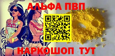 mdpv Ачхой-Мартан