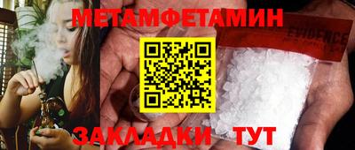mdpv Ачхой-Мартан