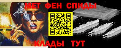 mdpv Ачхой-Мартан