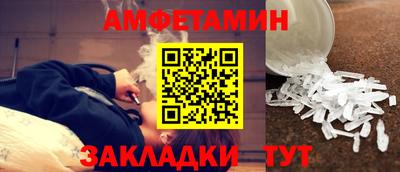 кокс Баксан