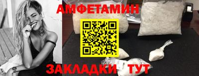 mdpv Ачхой-Мартан