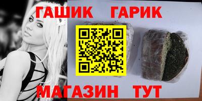mdpv Ачхой-Мартан