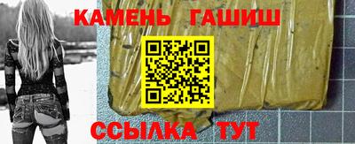 mdpv Ачхой-Мартан