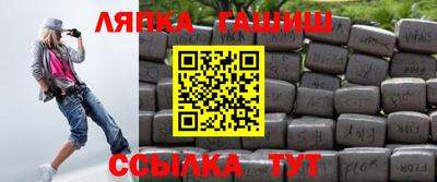 mdpv Ачхой-Мартан