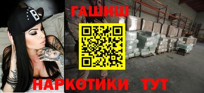 mdpv Ачхой-Мартан