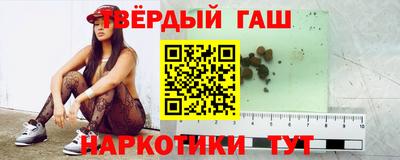 mdpv Ачхой-Мартан