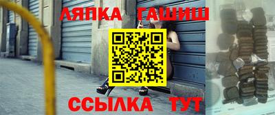 mdpv Ачхой-Мартан