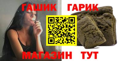 кокс Баксан