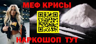 кокс Баксан
