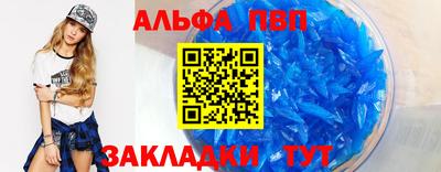 mdpv Ачхой-Мартан